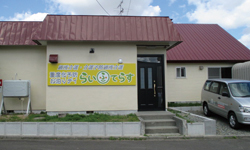 北野
