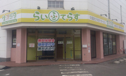 新琴似7条